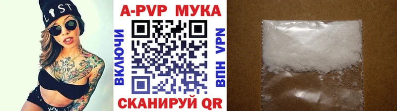 Купить закладку ГАШ  СОЛЬ  Мефедрон  Кокаин  Новохопёрск