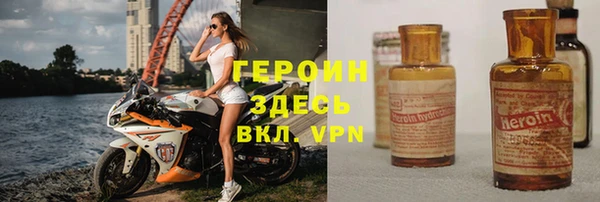 мдпв Лабытнанги