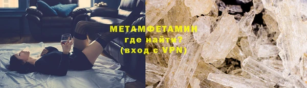 мдпв Лабытнанги