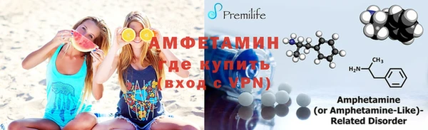 кокаин перу Ладушкин