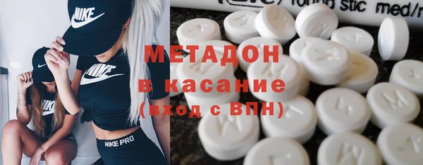 мдпв Лабытнанги