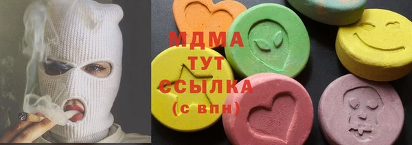 первитин Лагань