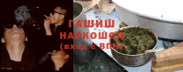 первитин Лагань
