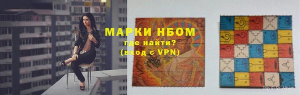 первитин Лагань