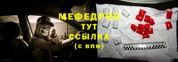 мдпв Лабытнанги