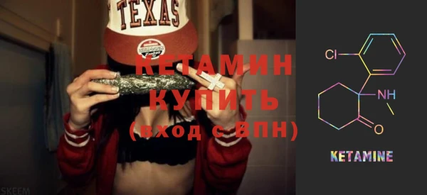 мдпв Лабытнанги