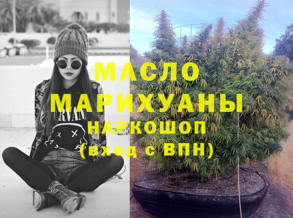 кокаин перу Ладушкин