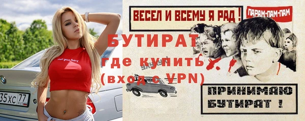 мдпв Лабытнанги