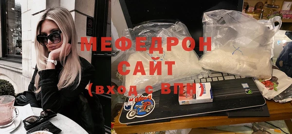 кокаин перу Ладушкин