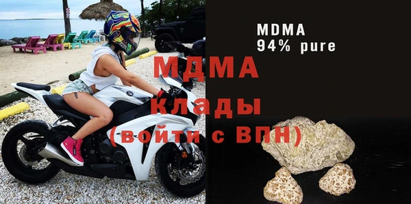 кокаин перу Ладушкин