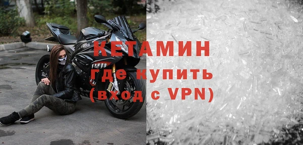 мдпв Лабытнанги
