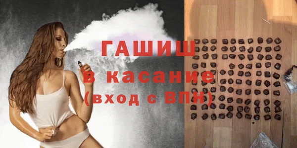кокаин перу Ладушкин