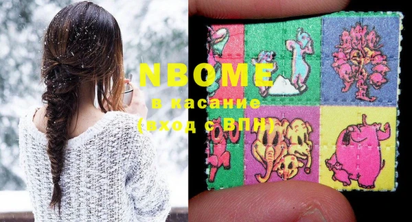 кокаин перу Ладушкин