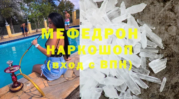 первитин Лагань
