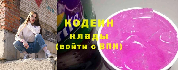 первитин Лагань