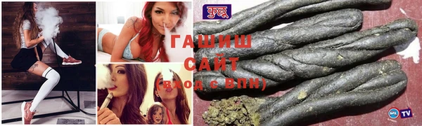 кокаин перу Ладушкин