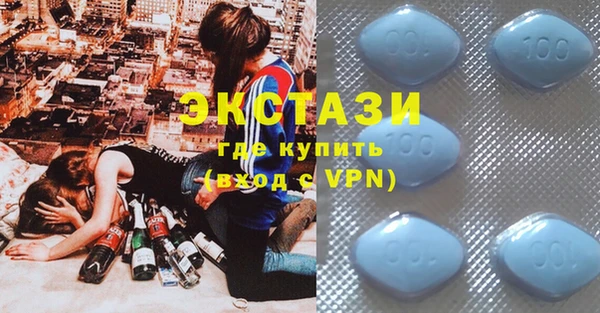 кокаин перу Ладушкин