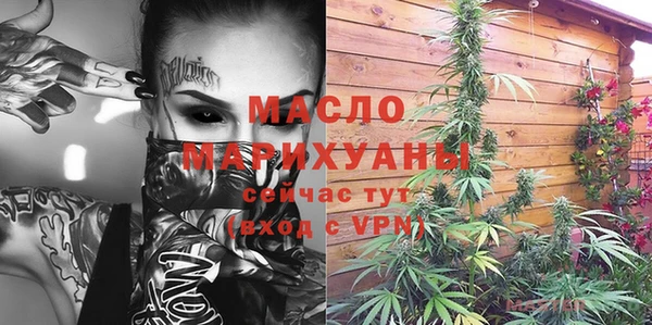 мдпв Лабытнанги