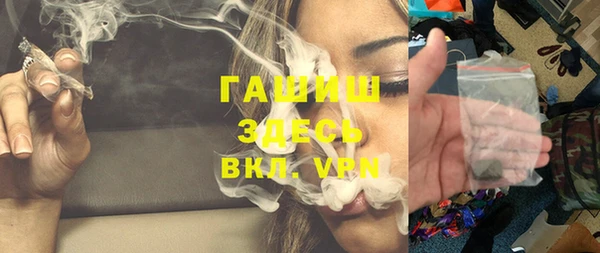 кокаин перу Ладушкин