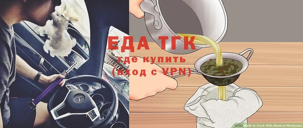 кокаин перу Ладушкин