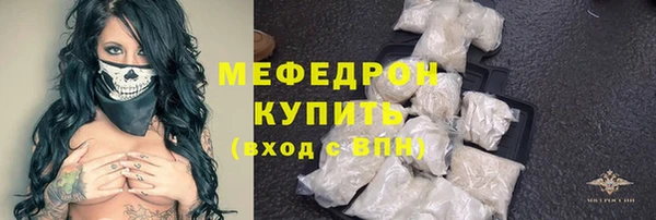 мдпв Лабытнанги